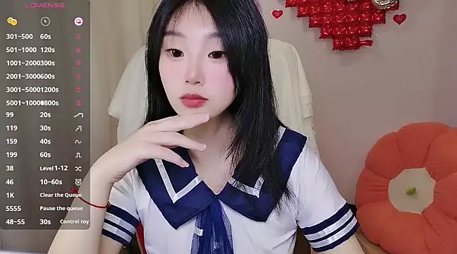 shaovu online show from March 6, 2025, 2:51 pm