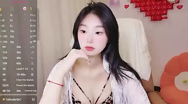 shaovu online show from March 7, 2025, 2:15 am