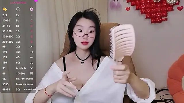 shaovu online show from March 19, 2025, 7:38 pm