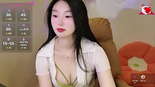 shaovu online show from November 3, 2025, 12:02 am