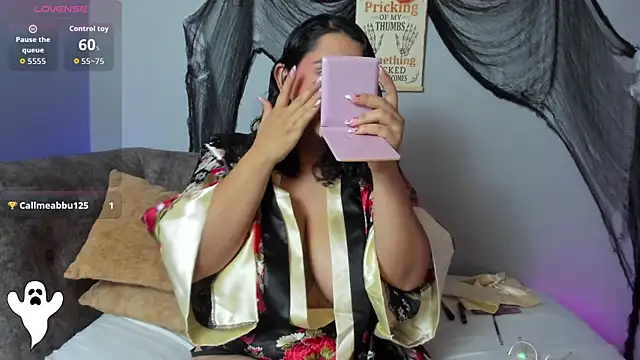 agathabela online show from October 20, 2025, 7:47 pm