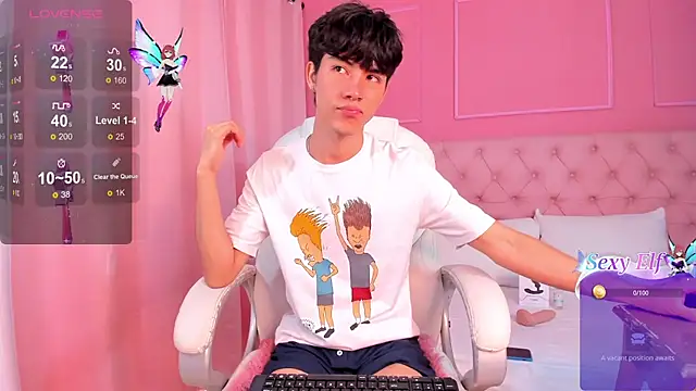 SHADY STONE online show from March 21, 2025, 10:06 pm