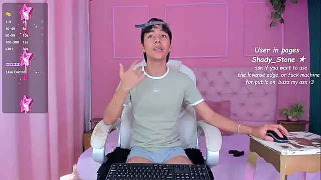 SHADY STONE online show from September 14, 2025, 9:58 pm