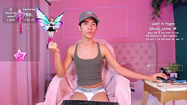 SHADY STONE online show from October 8, 2025, 9:23 pm