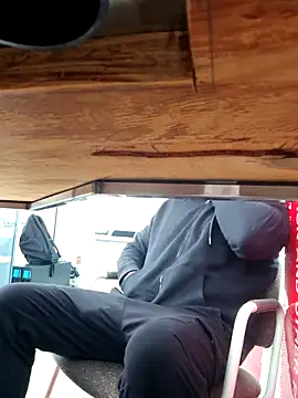 Gotabodiee online show from November 5, 2025, 12:38 pm