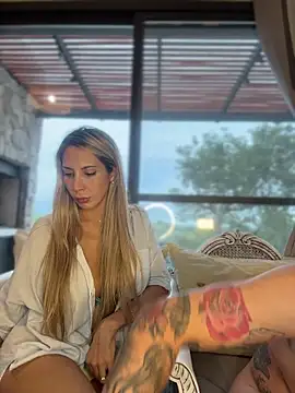 CarinaRose online show from April 21, 2026, 9:06 pm