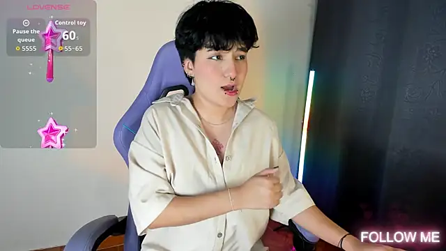 Snapshot of emma_cute7 chatting on February 6, 2026, 7:12 am emma cute7 online show from February 6, 2026, 7:12 am