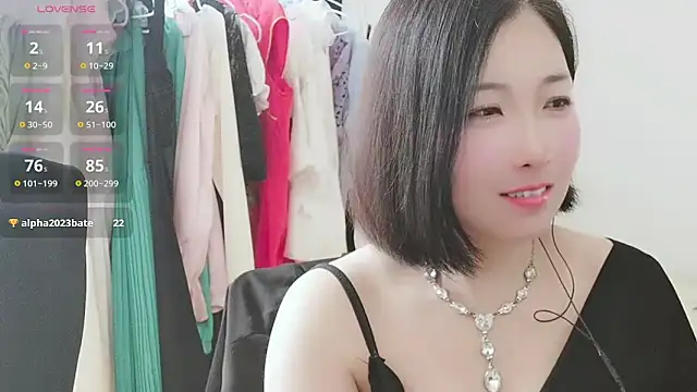 Snapshot of Rachel-6600 chatting on September 26, 2025, 2:26 am Rachel-6600 online show from September 26, 2025, 2:26 am