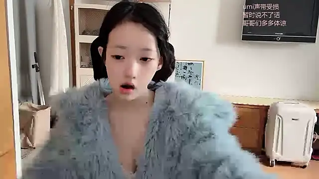 umi-dd online show from October 21, 2025, 4:02 am