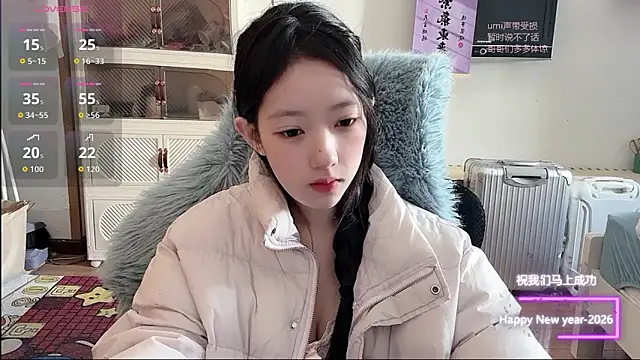 umi-dd online show from January 8, 2026, 4:15 am