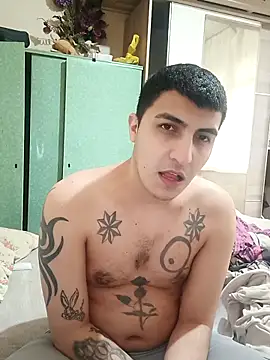 Kadir1320xh online show from March 20, 2025, 2:53 pm