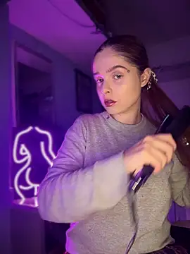 LoganPeny online show from November 11, 2025, 3:50 am