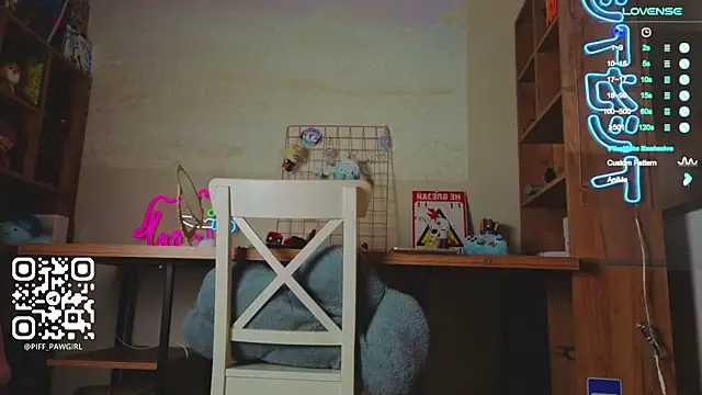 piff pawgirl online show from February 14, 2026, 5:59 am