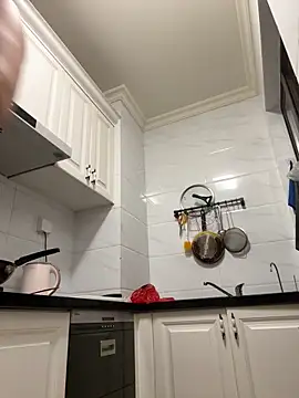 aa520uv online show from September 29, 2025, 1:38 pm