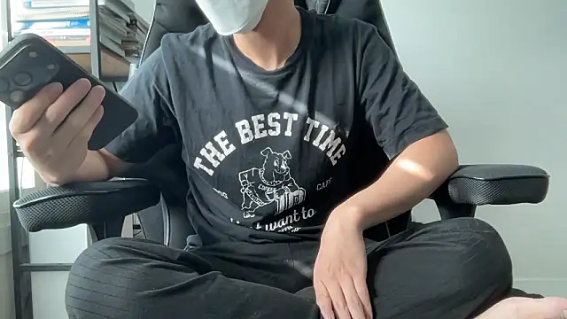 Snapshot of assrkjs1010 chatting on January 14, 2026, 1:33 am assrkjs1010 online show from January 14, 2026, 1:33 am