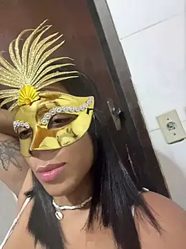 capituu01 online show from March 21, 2025, 2:28 am