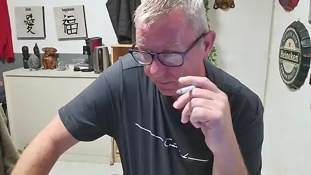 JamesBauer online show from April 19, 2026, 3:50 am