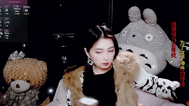 9ban online show from February 26, 2026, 10:14 am