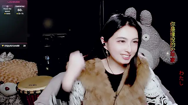 9ban online show from March 7, 2026, 12:02 pm