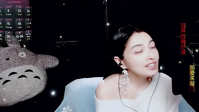 9ban online show from April 8, 2026, 11:43 am