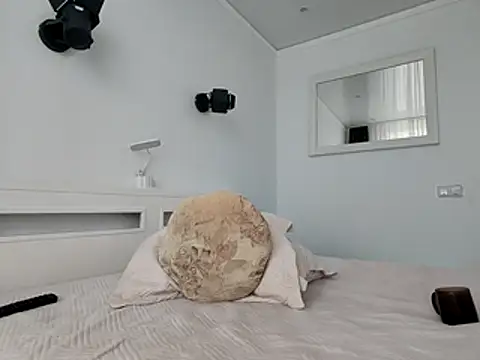 ANA STA S  online show from December 3, 2025, 9:51 am