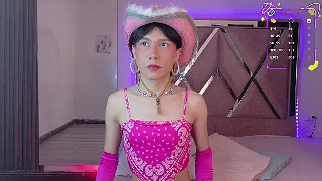 Ash Femboy online show from November 8, 2025, 8:07 pm