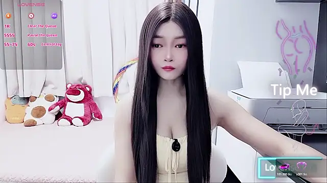 susu66888 online show from November 10, 2025, 3:05 am