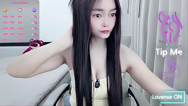 susu66888 online show from February 25, 2026, 6:12 am