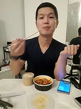 Snapshot of woonee827372 chatting on September 10, 2025, 3:56 pm woonee827372 online show from September 10, 2025, 3:56 pm