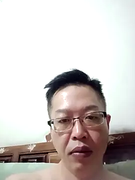 akumasian online show from April 17, 2026, 8:45 pm