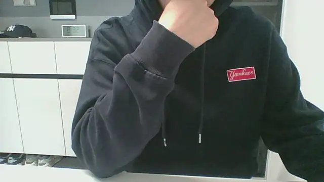 nole china7 online show from October 15, 2025, 12:33 am