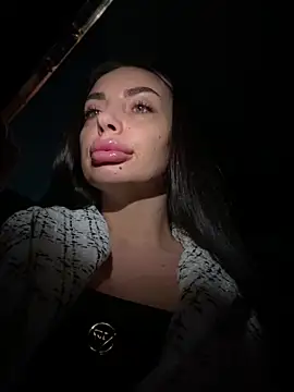 Anna Nobel online show from December 16, 2025, 3:17 pm