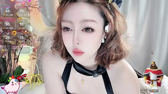 Meng-MM online show from November 30, 2025, 4:33 pm