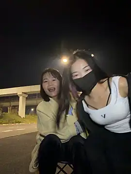 AiBanana online show from December 19, 2025, 11:50 am