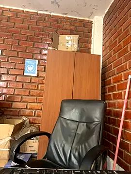 RUBY 25699 online show from November 5, 2025, 7:58 pm