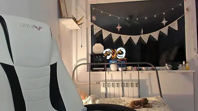  CuteAsFuck  online show from October 29, 2025, 2:30 pm