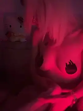 geilemine online show from September 28, 2025, 12:27 am