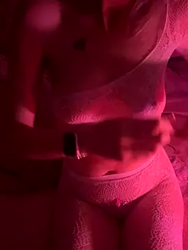 geilemine online show from October 5, 2025, 10:51 pm