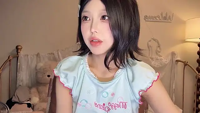 kiraa-0051 online show from November 12, 2025, 3:45 pm