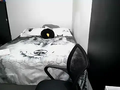 Snapshot of Came-II chatting on February 2, 2026, 1:48 am Came-II online show from February 2, 2026, 1:48 am