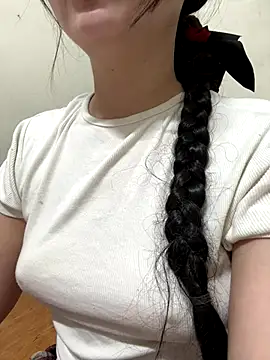 LinYi Office online show from December 13, 2025, 9:53 pm