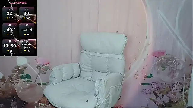 Snapshot of Lele-Baby chatting on September 18, 2025, 1:40 am Lele-Baby online show from September 18, 2025, 1:40 am