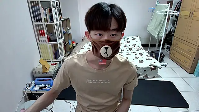 Kerberos 999 online show from September 17, 2025, 2:19 pm