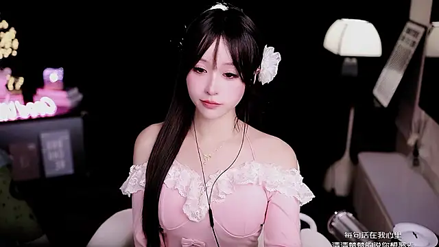 coward by online show from February 3, 2026, 7:02 am