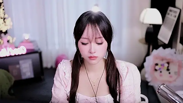 coward by online show from March 8, 2026, 5:55 am