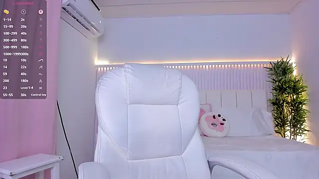 Snapshot of Alissa_piee chatting on March 19, 2026, 12:14 am Alissa piee online show from March 19, 2026, 12:14 am