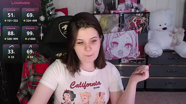 AmyVibess online show from December 17, 2025, 8:04 pm