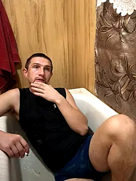 Snapshot of Alexilon chatting on October 24, 2025, 4:14 pm Alexilon online show from October 24, 2025, 4:14 pm