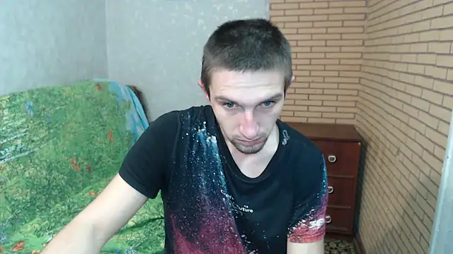 Alexilon online show from December 16, 2025, 11:04 am