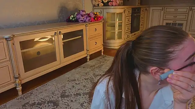 Snapshot of EadlinGillim chatting on October 25, 2025, 3:14 am EadlinGillim online show from October 25, 2025, 3:14 am